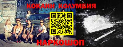 наркотики Бугуруслан