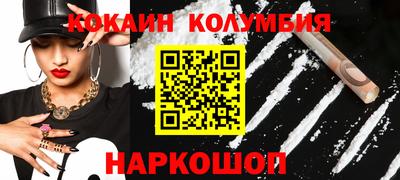 ешки Бузулук