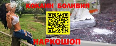 ешки Будённовск