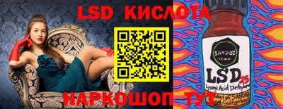 ешки Будённовск