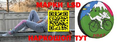 ешки Бузулук