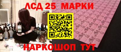 ешки Будённовск