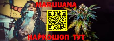 ешки Будённовск