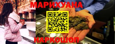 ешки Бузулук