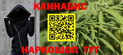 ешки Будённовск