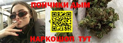 ешки Бузулук