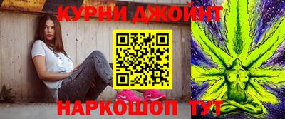 ешки Бузулук
