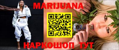 наркотики Бугуруслан
