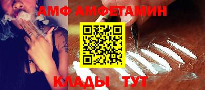 ешки Бузулук