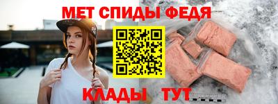 наркотики Бугуруслан