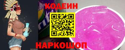 ешки Бузулук