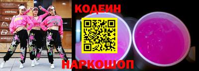 ешки Бузулук
