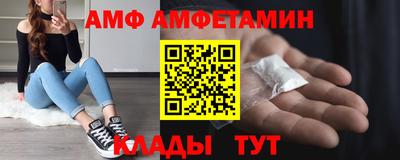 ешки Будённовск