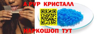 ешки Бузулук