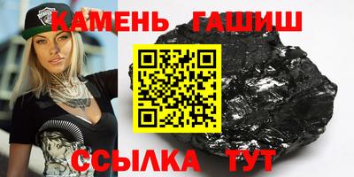 ешки Будённовск