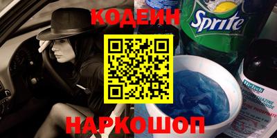 ешки Бузулук