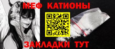 ешки Будённовск