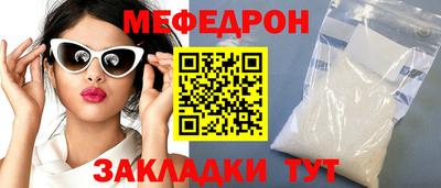 наркотики Бугуруслан