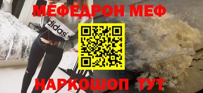 ешки Бузулук